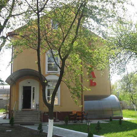 Premier Club Hotel Chernivtsi Exterior photo